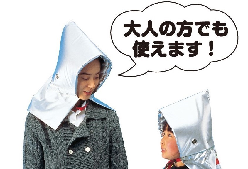 防災用品（頭巾/カバー）